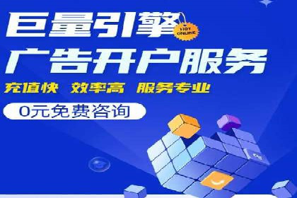 时尚品牌如何通过SEM推广吸引年轻用户