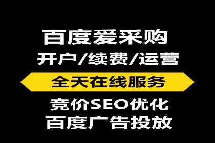 百度推广如何助力餐饮业：某连锁餐厅的成功故事